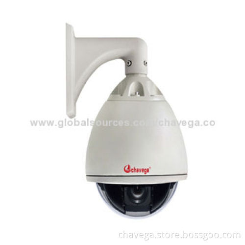 480TVL Sony CCD intelligent outdoor speed dome security floodlight camera housing with 27x optical